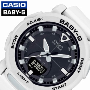 カシオ 腕時計 CASIO 時計 カシオ CASIO ベビーG アウトドアファッション BABY-G 女性 向け レディース アナデジ シンプル BGA-310-7A2JF