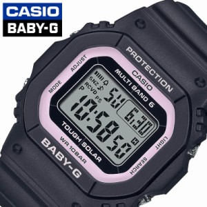 カシオ 腕時計 CASIO 時計 ベビーG 電波ソーラーモデル BABY-G 女性 向け レディース 電波ソーラー デジタル シンプル タフソーラー BGD-