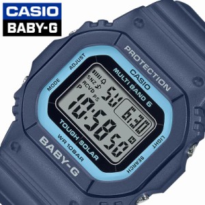 カシオ 腕時計 CASIO 時計 ベビーG 電波ソーラーモデル BABY-G 女性 向け レディース 電波ソーラー デジタル シンプル タフソーラー BGD-