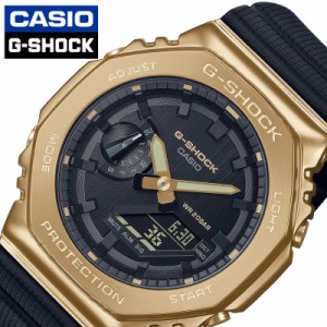 カシオ 腕時計 CASIO 時計 カシオ CASIO Gショック ゴールド ブラック G-SHOCK METAL COVERED 男性 向け メンズ 高級 GM-2100G-1A9JF 人