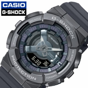 カシオ 腕時計 CASIO 時計 Gショック アナデジコンビモデル G-SHOCK METAL COVERED 男性 向け メンズ メタル ステンレス スタイリッシュ 