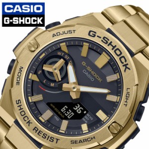 カシオ Gスチール 腕時計 CASIO 時計 カシオ CASIO Gショック カーボンコアガード G-SHOCK G-STEEL 男性 向け メンズ ソーラー Gスティー