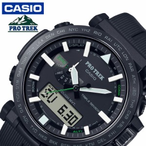 カシオ 腕時計 CASIO 時計 プロトレック バイオマスプラスチック PRO TREK Climber Line メンズ 腕時計 ブラック ソーラー アウトドア キ