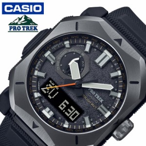 カシオ 腕時計 CASIO 時計 プロトレック PRW-6900シリーズ PRO TREK Climber Line メンズ 腕時計 ブラック ソーラー アウトドア キャンプ