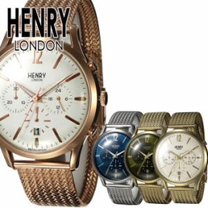 ヘンリーロンドン 時計【41mmケース】 HENRYLONDON 時計 ヘンリー ロンドン 腕時計 HENRY LONDON 腕時計 ウェストミンスター メンズ ホワ