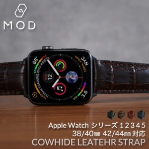 アップルウォッチ バンド クロコ型押し カウハイドレザーベルト 本革 AppleWatch 替えベルト ベルト 交換用 22mm 幅 皮革 革 レザー メン