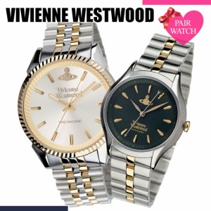 Vivienne Westwood Vivienne Westwood ヴィヴィアンウエストウッド