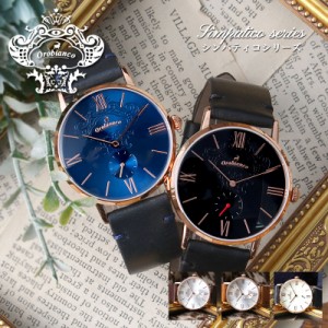 オロビアンコ 時計 Orobianco 腕時計 メンズ レディース シンパティコ [ おすすめ 人気 ブランド 革ベルト 革 ベルト ローズゴールド ブ