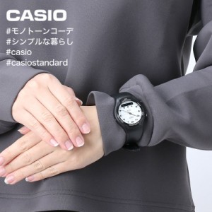【30代 女性 の シンプル 高見え 時計】カシオ 腕時計 スタンダード CASIO レディース 向け 黒 白 ブラック ホワイト デジタル アナデジ 