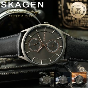 スカーゲン 時計 SKAGEN 腕時計 スカーゲン時計 ホルスト Holst メンズ 男性 人気 ブランド おすすめ おしゃれ 北欧 シンプル 替えベルト