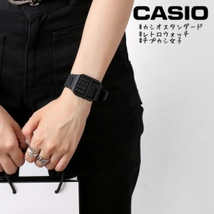 【トレンド の レトロ ウォッチ】カシオ 腕時計 CASIO 時計 レディース 女性 人気 データバンク 好き おすすめ 定番 ブランド チープカシ