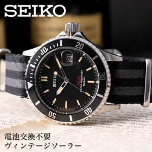 セイコー ソーラー 時計 SEIKO 腕時計 メンズ 男性 用 向け SZEV014 [ 人気 ブランド 定番 おすすめ ナイロン ベルト NATO ボンドカラー 