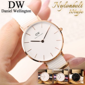 ダニエルウェリントン 腕時計 DanielWellington 時計 クラシック 36 34 32 28 mm ブラック ホワイト ダニエル レディース 女性 向け プレ