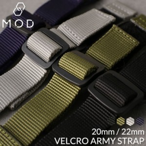 MOD VELCRO ARMY STRAP ベルクロ アーミー ストラップ 腕時計 ナイロンベルト ベロクロ 時計 マジックテープ バンド ミリタリー アウトド