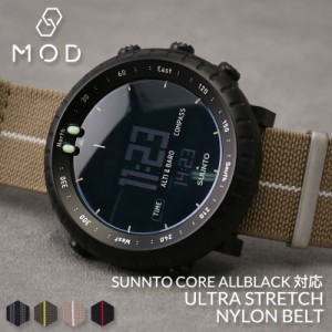 【SUUNTO CORE 対応】スント コア 交換用ベルト スントコア オールブラック ナイロン バンド ZULU ナイロンベルト 腕時計ベルト 24mm 時