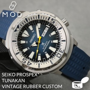 【当店 限定】セイコー 腕時計 SEIKO 時計 ツナ缶 ツナ ツナカン プロスペックス SBDY053 SBDY055 ダイバーズ ウォッチ PROSPEX FKM ヴィ