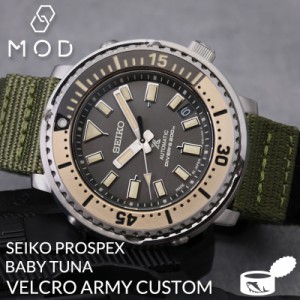 【当店限定】カスタム セイコー 腕時計 SEIKO 時計 プロスペックス SBDY089 SBDY107 SBDY117 ダイバーズ ウォッチ ベビーツナ ベイビーツ