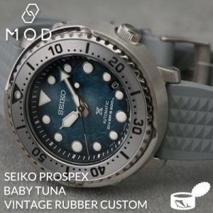 【当店 限定】セイコー 腕時計 SEIKO 時計 ベビーツナ ベイビーツナ ベビー ツナ缶 ツナ ツナカン プロスペックス SBDY089 SBDY107 SBDY1