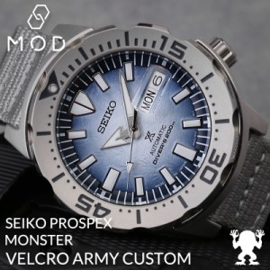 【当店限定】カスタム セイコー 腕時計 SEIKO 時計 プロスペックス SBDY105 SBDY115 ダイバーズ ウォッチ モンスター シリーズ MONSTER 