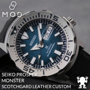 【当店限定】カスタム セイコー 腕時計 SEIKO 時計 モンスター シリーズ MONSTER プロスペックス 型押し 超強力撥水 レザー ベルト バン