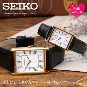 ★日本未発売/プレゼントに最適★定価4.5万円/セイコー/レディース腕時計 腕時計(アナログ) 全品特価