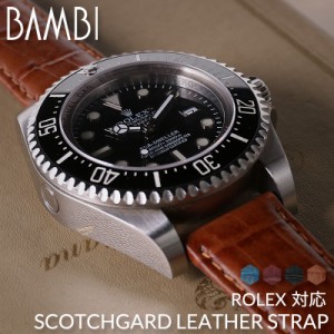 ROLEX デイトジャスト 36用 20mm ベルト パーツ 腕時計 アリゲーター メンズ