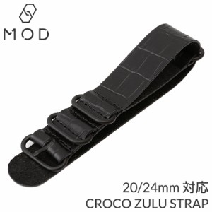 MOD CROCO ZULU バンド 交換 ベルト 替えバンド 腕時計 替えベルト 時計 NATO タイプ カン ラグ 幅 20 24 mm ナトー 革ベルト Natoベルト