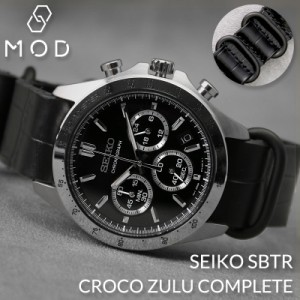 【当店 限定】セイコー 腕時計 SEIKO 時計 ベルト セット セイコー時計 セイコー腕時計 メンズ 男性 向け 革ベルト レザー ベルト メタル