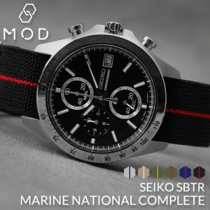 【当店 限定】セイコー 腕時計 SEIKO 時計 ベルト セット セイコー時計 セイコー腕時計 メンズ 男性 ナイロンベルト ナイロン メタルベル