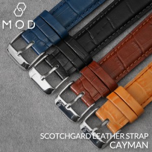 【ワンランク上の質感を】MOD SCOTCHGARD LEATHER 強力 撥水 レザー レザーベルト 革ベルト 腕時計 替えベルト 時計 替えバンド ベルト 