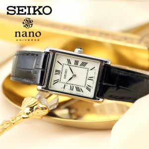 セイコー 腕時計 nano・universe コラボ SEIKO 時計 女性 向け レディース ナノ・ユニバース SSEH001 アンティーク クラシカル 高級感 黒