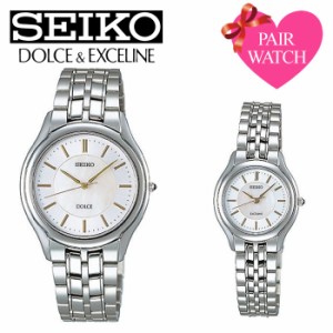 【ペア価格】ペアウォッチ セイコー ドルチェ エクセリーヌ 腕時計 SEIKO DOLCE&EXCELINE 時計 ドルチェ&エクセリーヌ メンズ レディース