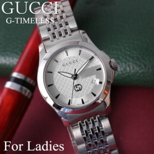 グッチ 腕時計 GUCCI 時計 Gタイムレス G-TIMELESS レディース YA1265028 女性 ホワイト シルバー イタリア ブランド 高級 人気 ファッシ