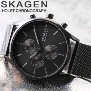 スカーゲン メンズ 時計 SKAGEN 腕時計 スカーゲン時計 ホルスト Holst メンズ 男性 向け プレゼント ギフト 人気 ブランド おすすめ 定