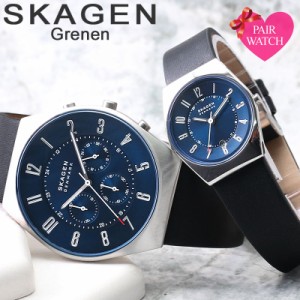 【ペア 価格】ペアウォッチ スカーゲン 腕時計 SKAGEN 時計 GRENEN メンズ レディース 男性 女性 セット 人気 ブランド 仕事 スーツ メッ