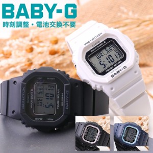 カシオ BABY-G 腕時計 CASIO ベイビーG 時計 BABYG ベビーG ベビージー レディース 女性 向け かわいい デジタル ブラック ホワイト ライ