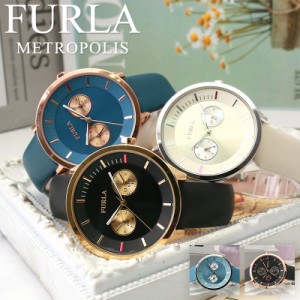 フルラ 腕時計 FURLA 時計 メトロポリス METROPOLIS フルラ時計 フルラ腕時計 レディース 女性 人気 ブランド プレゼント ギフト おすす