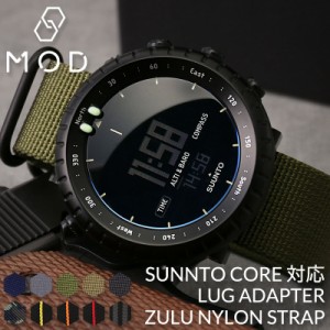 【SUUNTO CORE 対応】スント コア 交換用ベルト スントコア オールブラック ナイロン バンド ZULU ナイロンベルト 腕時計ベルト 24mm 時