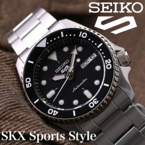 セイコー 腕時計 SEIKO 時計 ファイブスポーツ SKX Style 5 SPORTS 5スポーツ 2023年 5月 発売 メンズ ブラック メカニカル 自動巻 自動