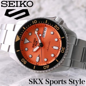 セイコー 腕時計 SEIKO 時計 ファイブスポーツ SKX 5 SPORTS Style メンズ オレンジ メカニカル 自動巻 自動巻き オートマ 人気  定番 お