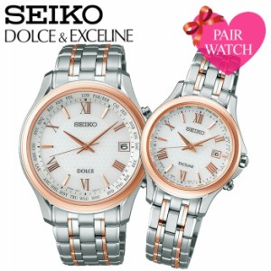 【ペア価格】ペアウォッチ セイコー ドルチェ アンド エクセリーヌ 腕時計 SEIKO Dolce and Exceline 時計 Dolce&Exceline メンズ レディ