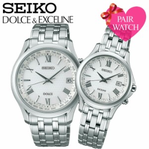 【ペア価格】ペアウォッチ セイコー ドルチェ アンド エクセリーヌ 腕時計 SEIKO Dolce and Exceline 時計 Dolce&Exceline メンズ レディ