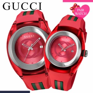 【ペア価格】ペアウォッチ グッチ 腕時計 GUCCI 時計 シンク SYNC メンズ レディース 男性 女性 セット 人気 ブランド レッド 赤 派手 お