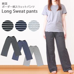 ジャージ 素材 パンツ レディースの通販 Au Pay マーケット