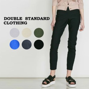 DOUBLE STANDARD CLOTHING ダブルスタンダードクロージング Sov.メリルハイテンションパンツ (ウエストゴムタイプ) 0506-110-223/0506010