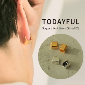 TODAYFUL トゥデイフル Suquare Petit Pierce (Silver925) スクエアプチピアス 12990905 レディース アクセサリー 吉田怜香