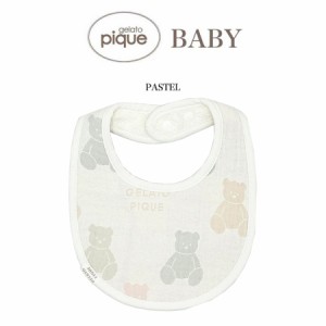 gelato pique BABY ジェラートピケベビー 通販【BABY】ベア３重ガーゼスタイ  pbgg229186 ジェラピケ