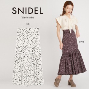 SALE50%OFF スナイデル SNIDEL バリエスカート swfs224182 レディース ボトムス ハイウエスト