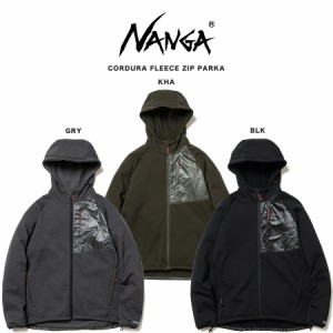 SALE30%OFF NANGA ナンガ CORDURA FLEECE ZIP PARKA / コーデュラフリースジップパーカー(メンズ) アウトドア 釣り 登山 ギフトにおすす