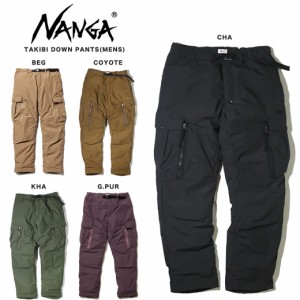 SALE30%OFF NANGA ナンガ TAKIBI DOWN PANTS(MEN) タキビダウンパンツ メンズ 難燃素材 焚き火パンツ アウトドア 冬キャンプ